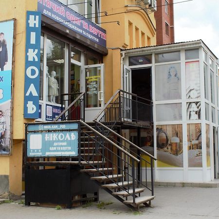 All Eyes Hostel Kamianets Podilskyi Bagian luar foto