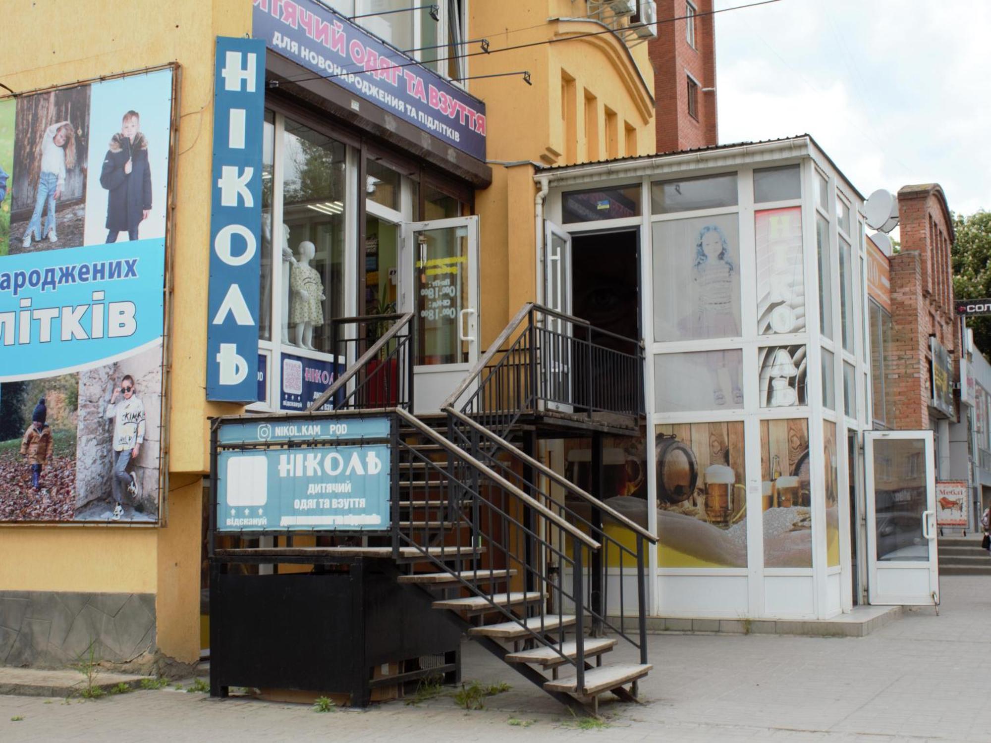 All Eyes Hostel Kamianets Podilskyi Bagian luar foto